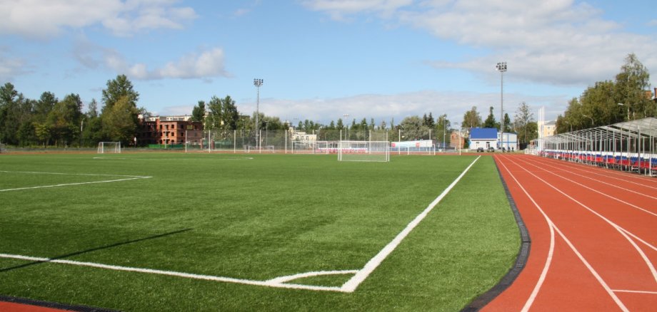 Foto Sportplatz