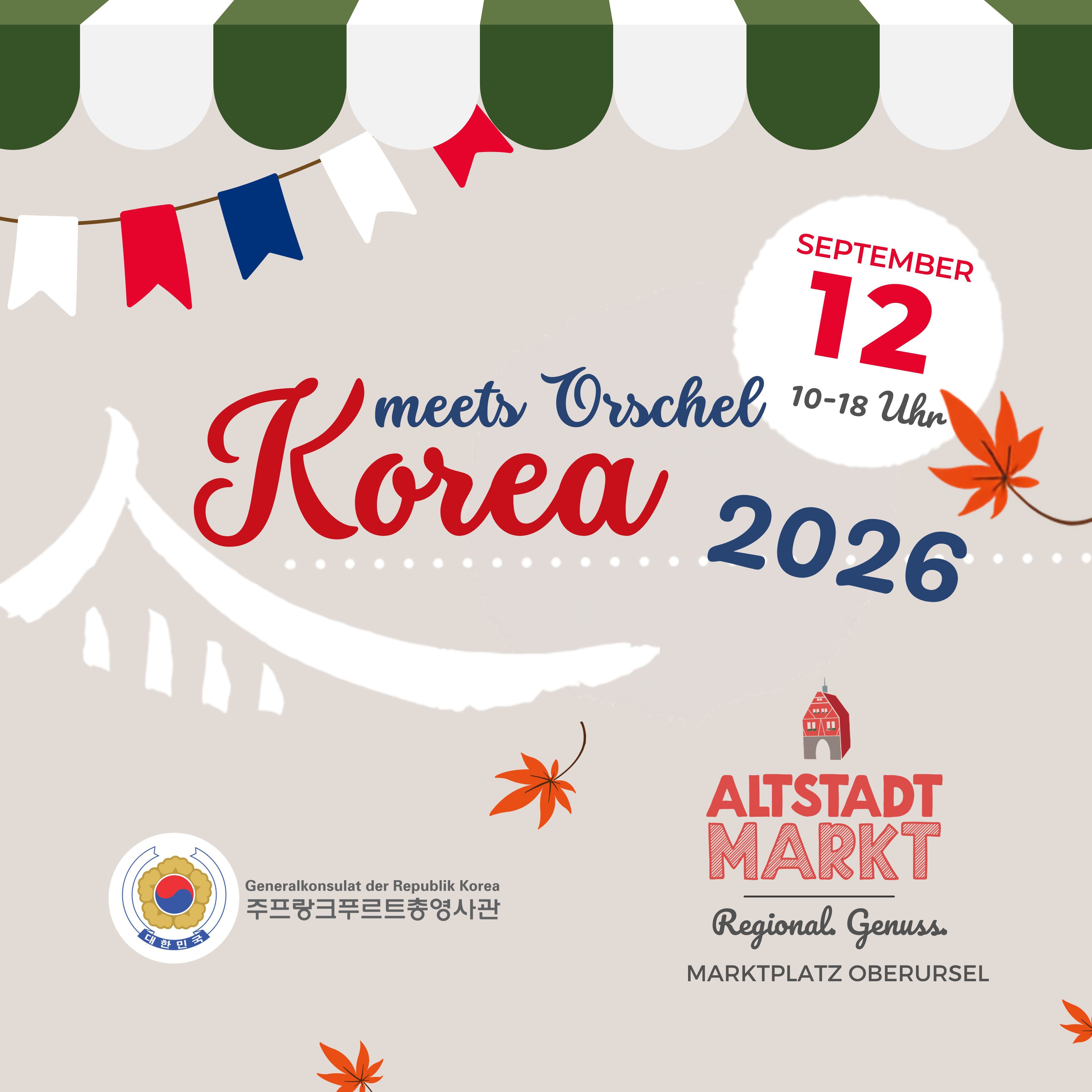 Korea Altstadtmarkt 2026 Veranstaltungskalender - 2