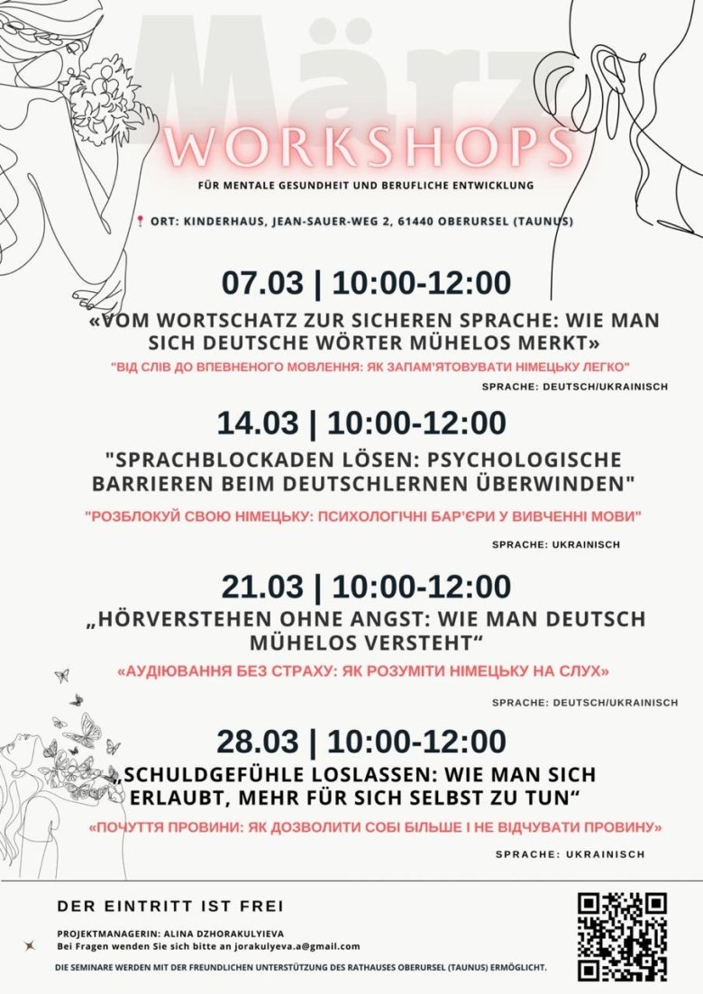 Workshoptermine März